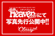 今日出勤13:00～17:00四日市風俗ホテヘルで遊べる新人・あいちゃんプロフィール